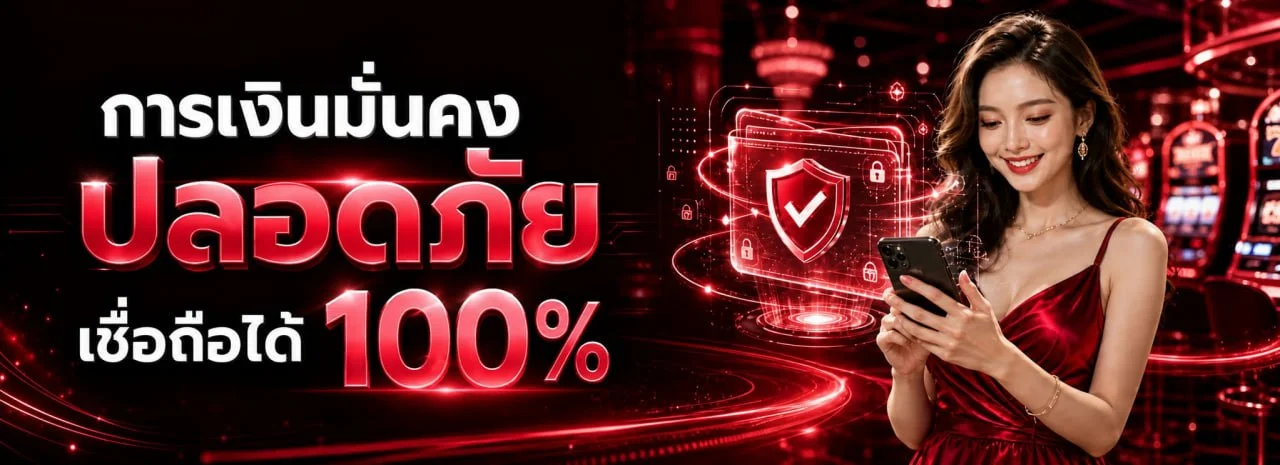 รวมค่ายเกมสล็อตชั้นนำใน MASLOT168 เล่นได้ทุกค่าย